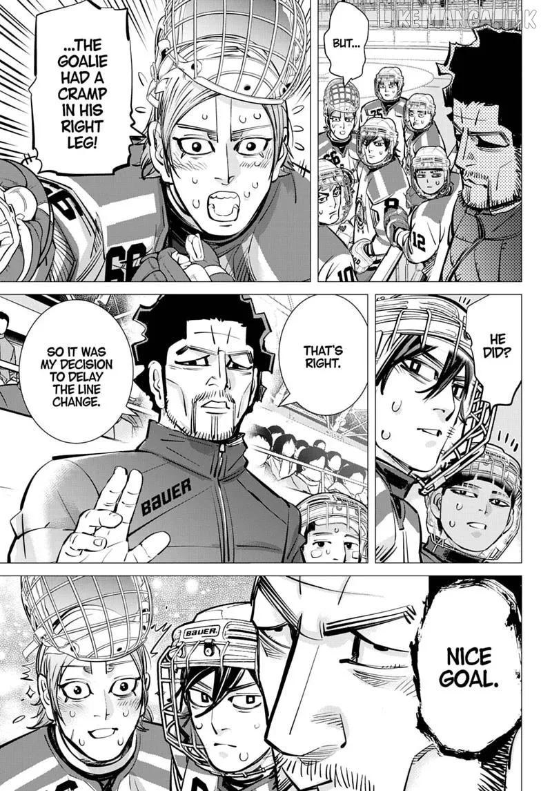 Dogsred  Manga Chapter 71 page 5 - 