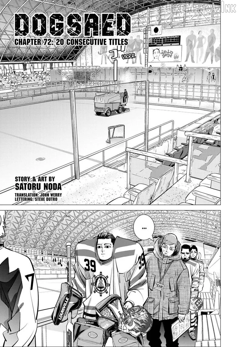 Dogsred  Manga Chapter 72 page 1 - 