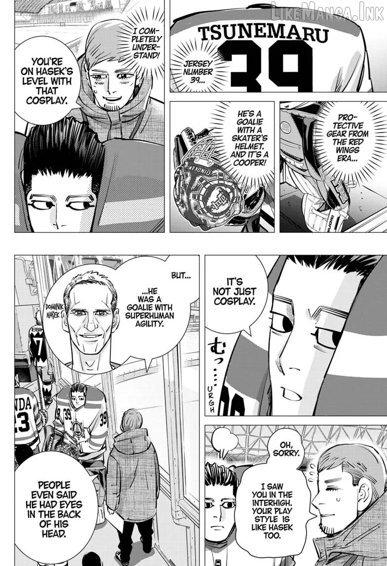 Dogsred  Manga Chapter 72 page 2 - 
