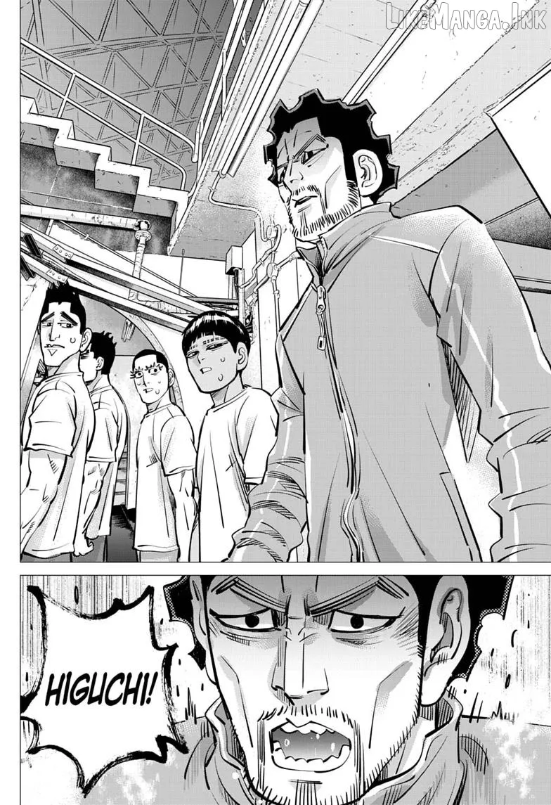 Dogsred  Manga Chapter 72 page 16 - 