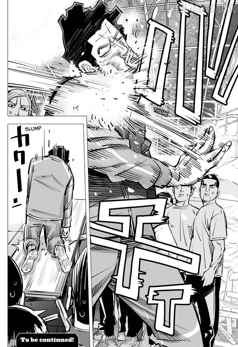 Dogsred  Manga Chapter 72 page 18 - 