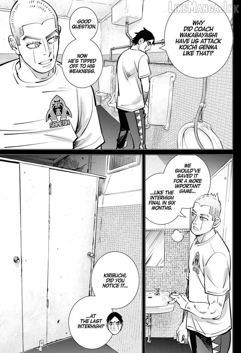 Dogsred  Manga Chapter 72 page 7 - 
