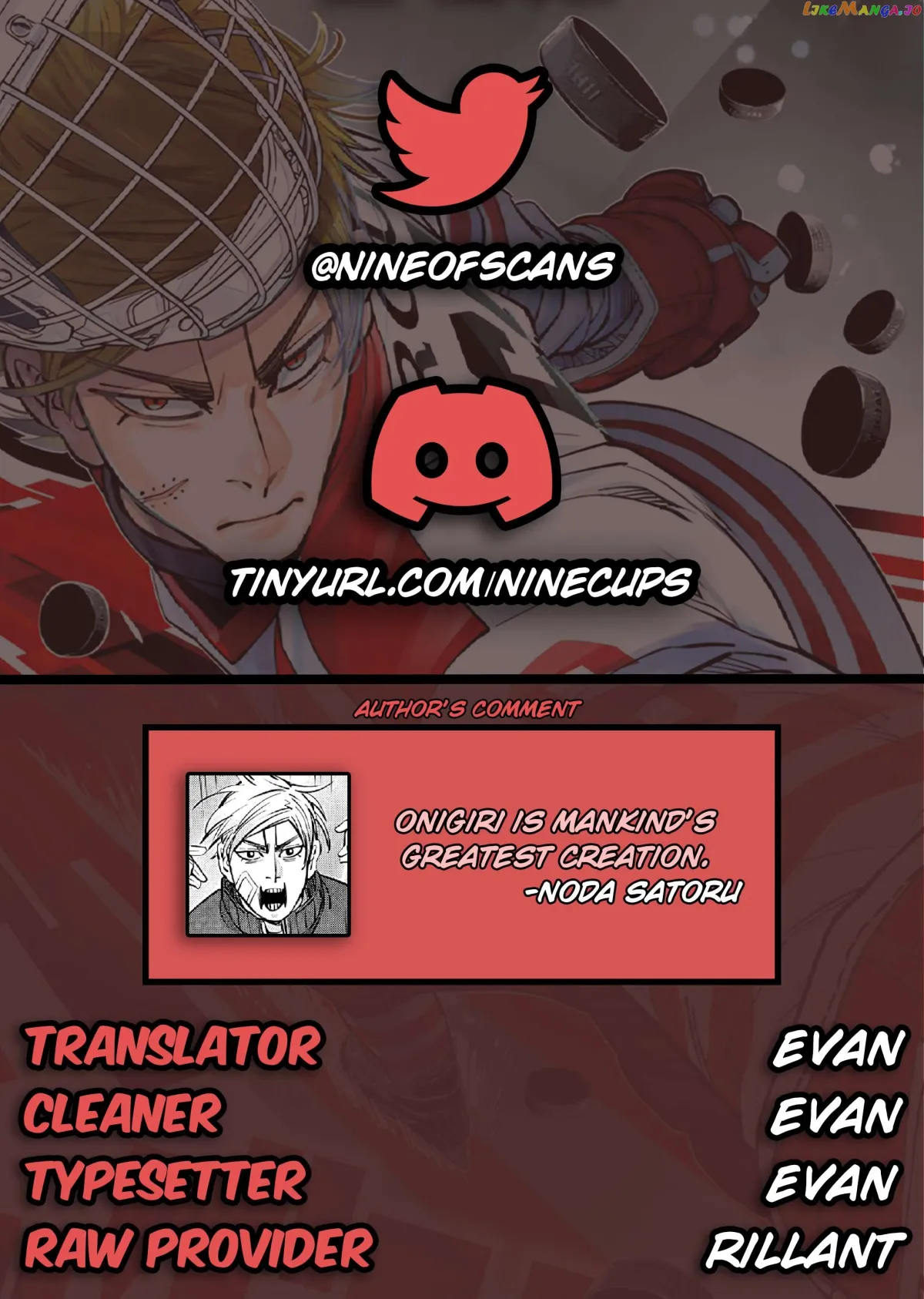 Dogsred  Manga Chapter 8 page 1 - 