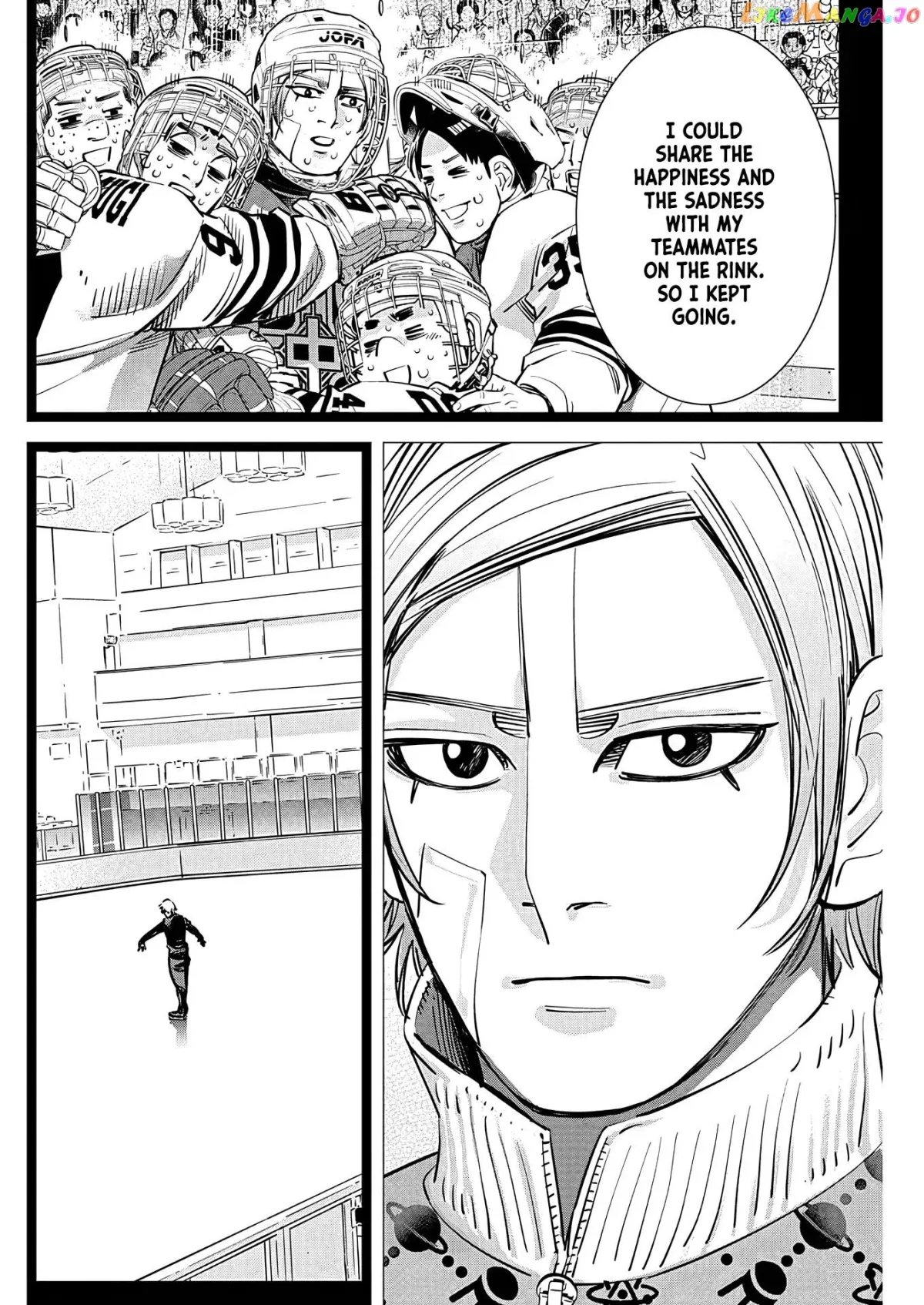 Dogsred  Manga Chapter 8 page 11 - 