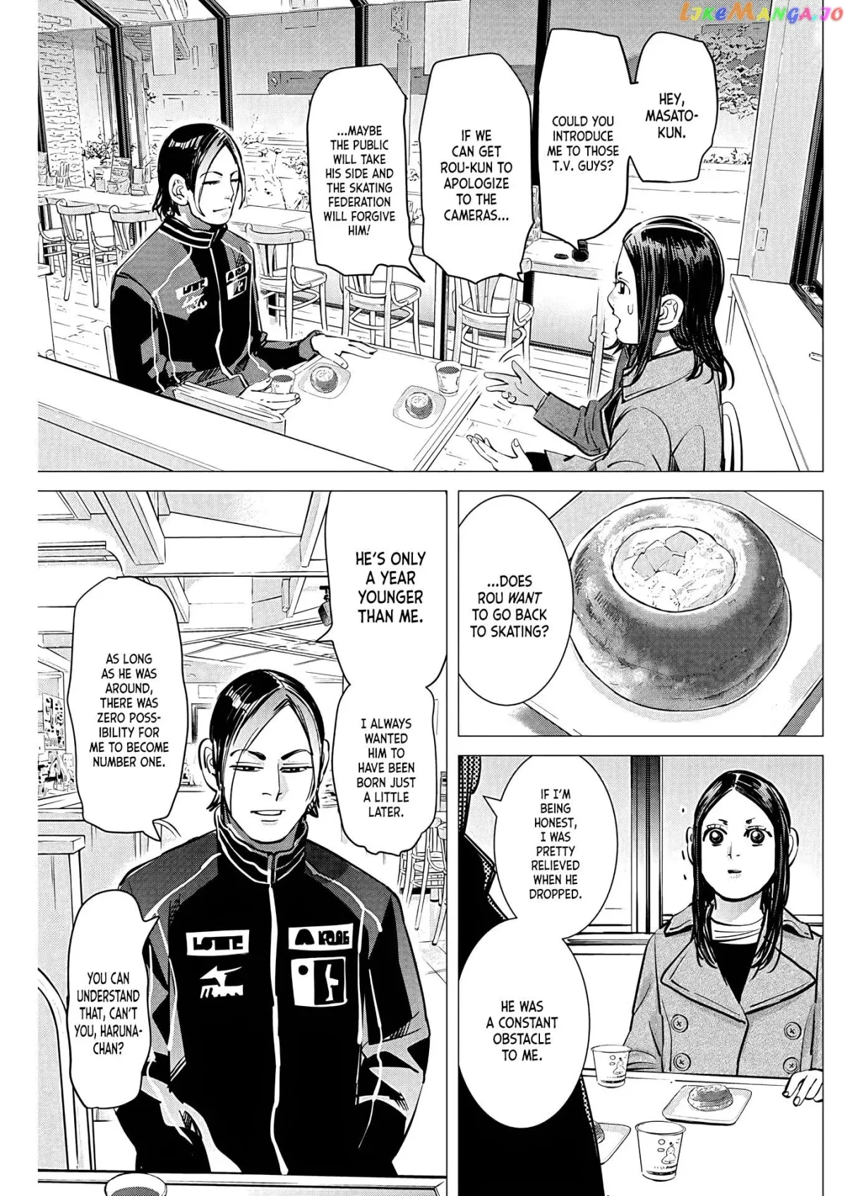 Dogsred  Manga Chapter 8 page 12 - 