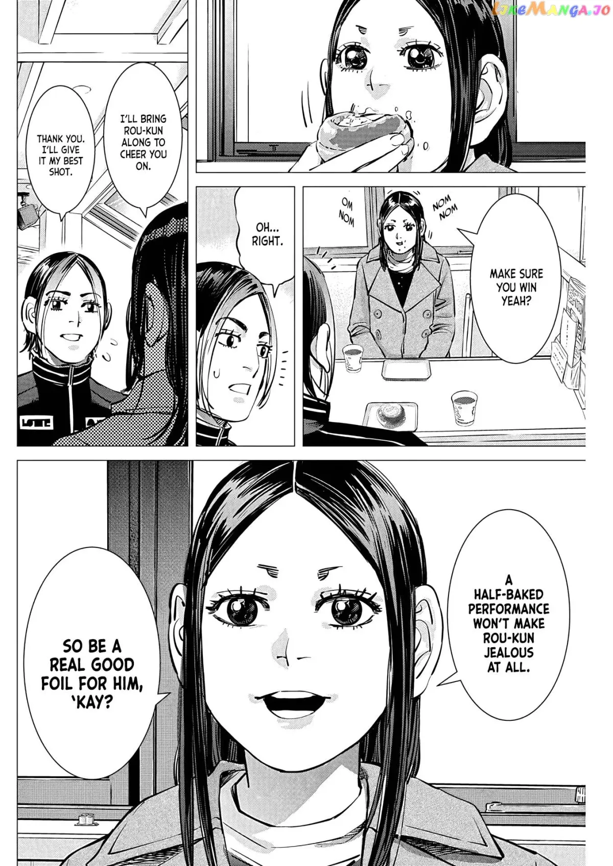 Dogsred  Manga Chapter 8 page 13 - 
