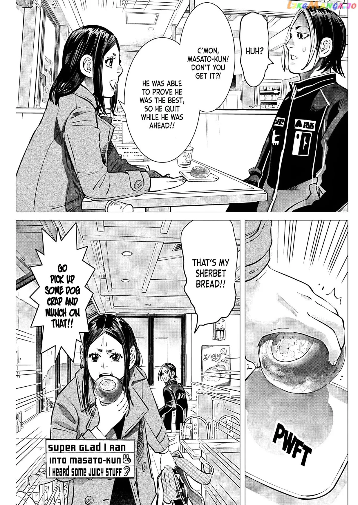 Dogsred  Manga Chapter 8 page 14 - 