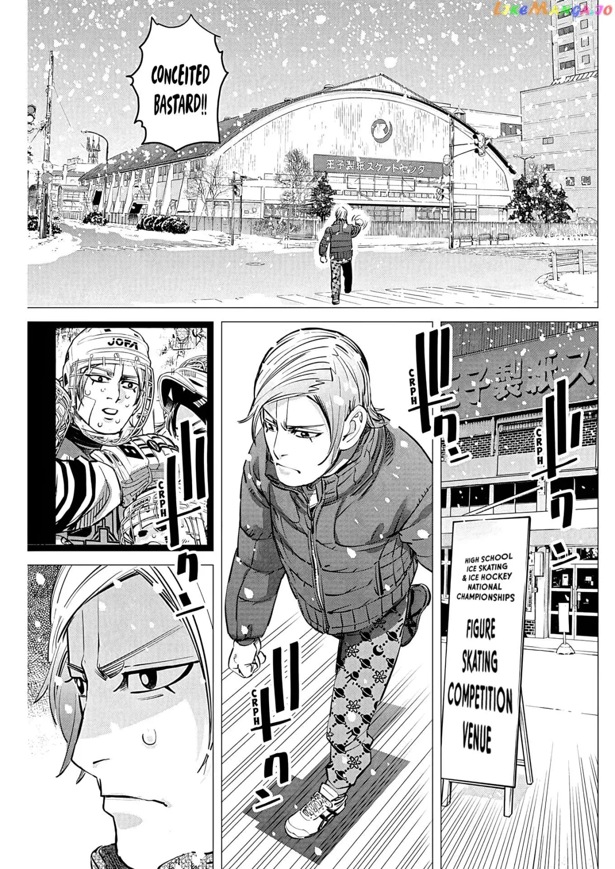 Dogsred  Manga Chapter 8 page 16 - 