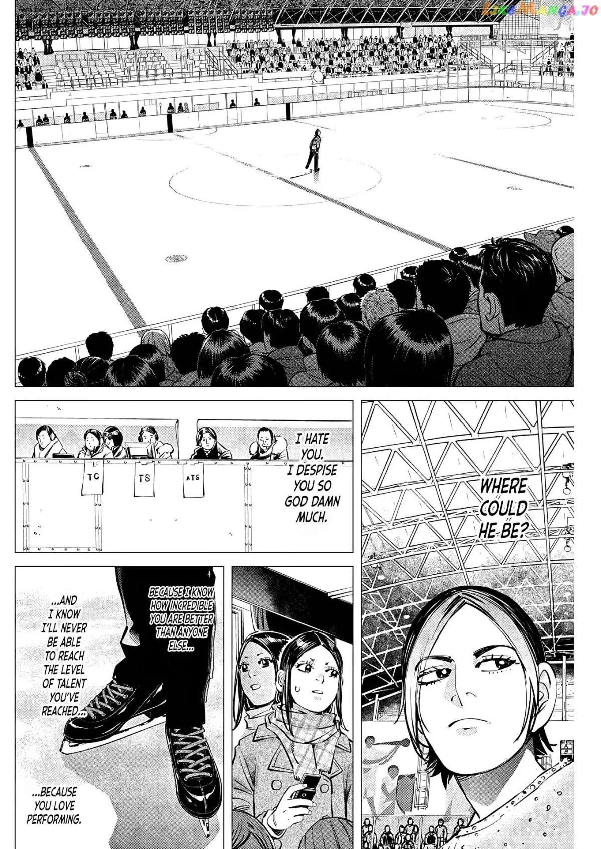 Dogsred  Manga Chapter 8 page 17 - 