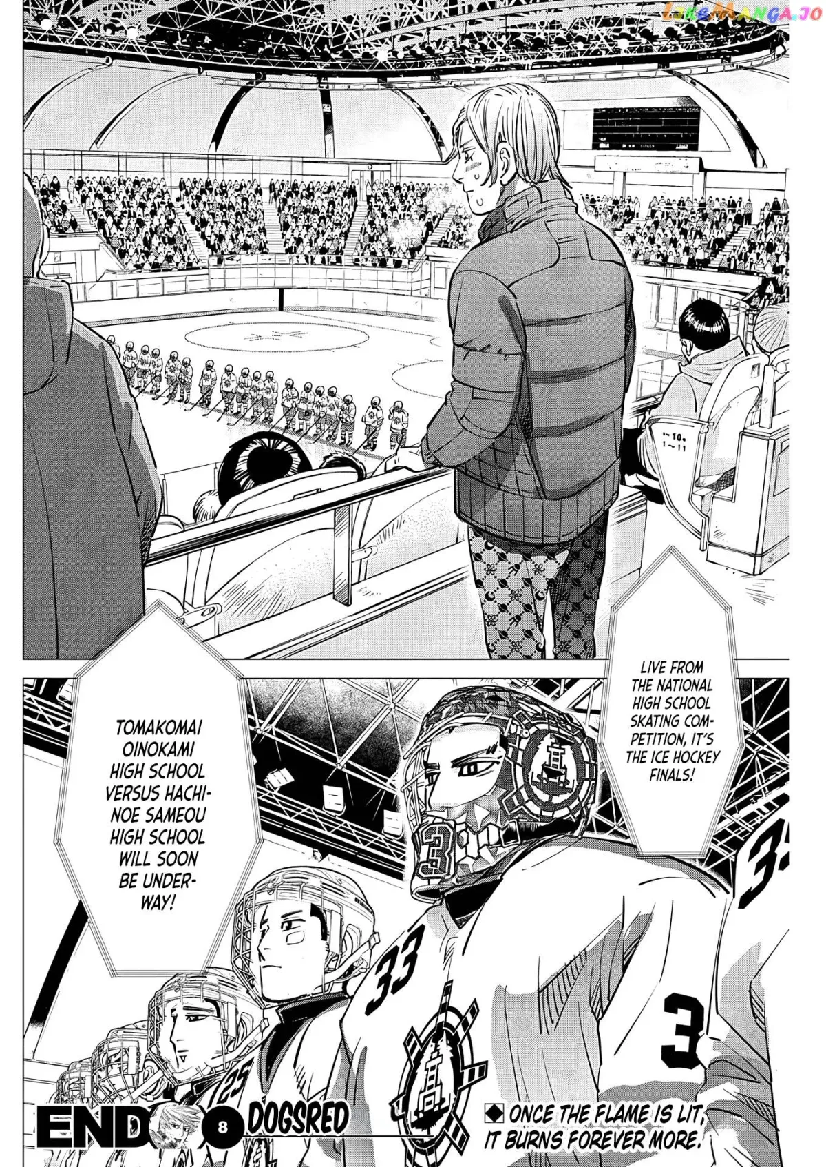Dogsred  Manga Chapter 8 page 19 - 
