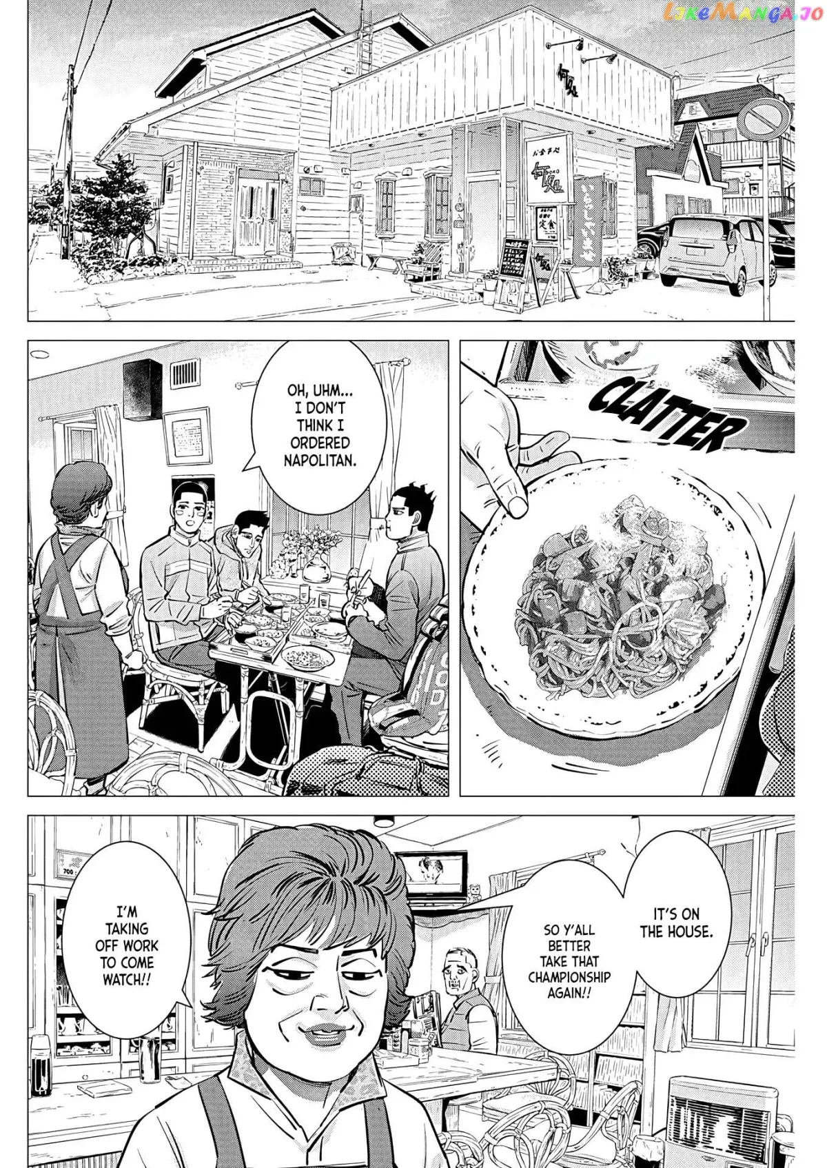 Dogsred  Manga Chapter 8 page 3 - 