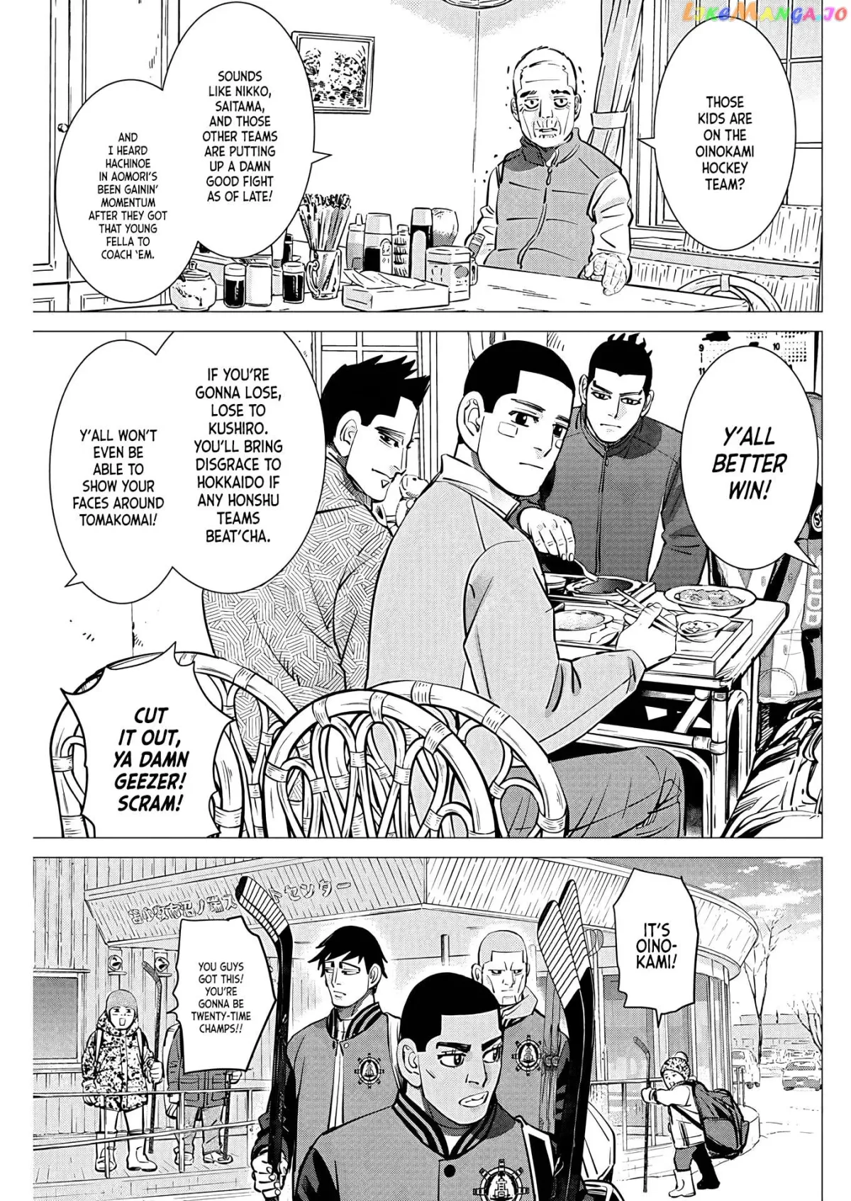 Dogsred  Manga Chapter 8 page 4 - 