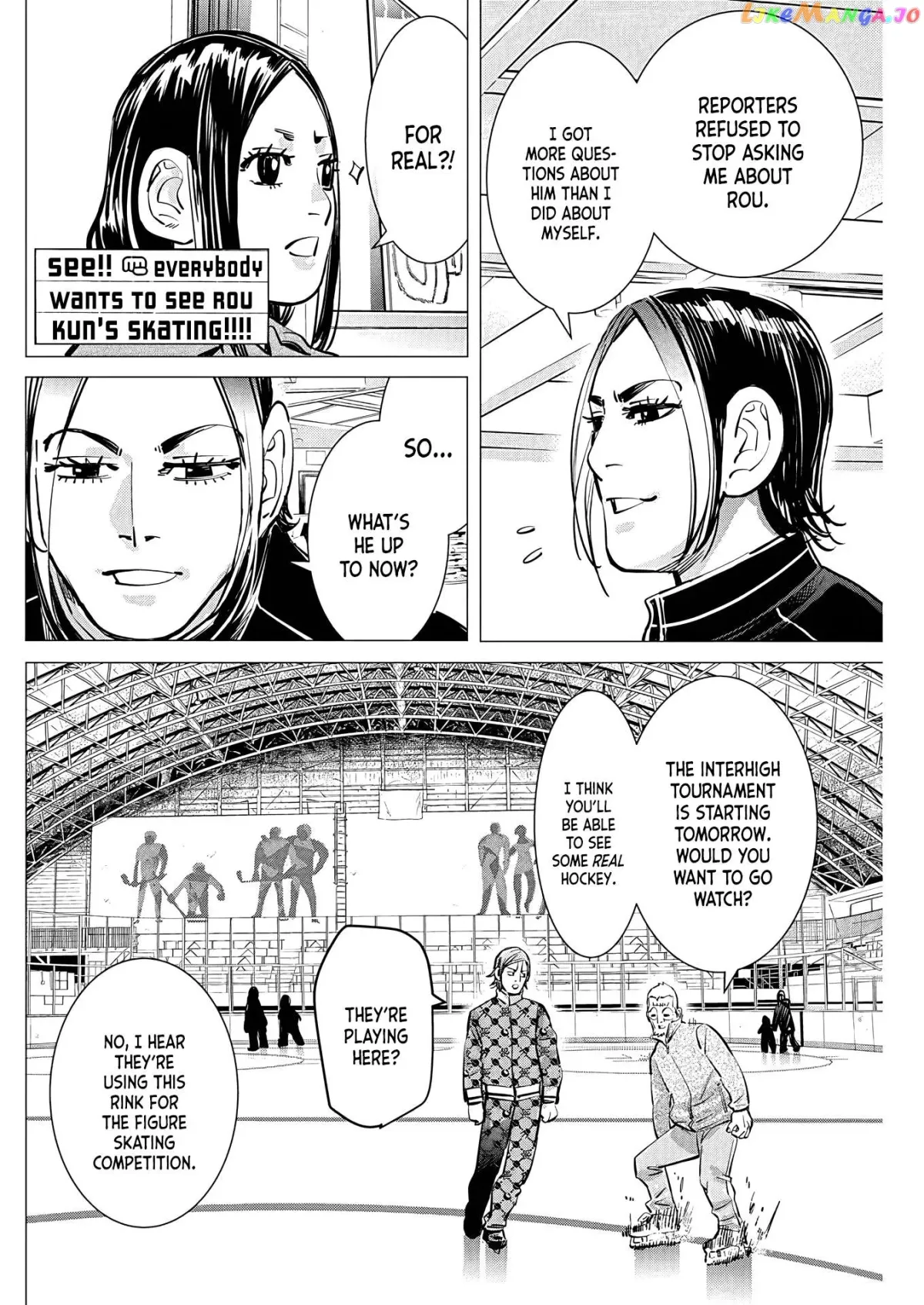 Dogsred  Manga Chapter 8 page 9 - 