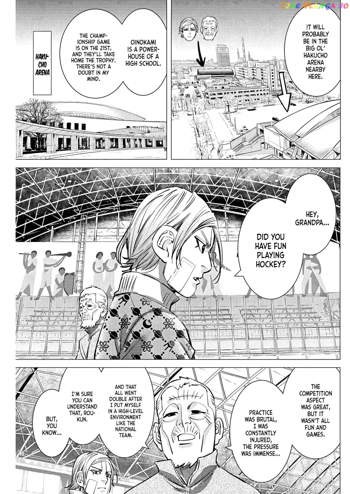 Dogsred  Manga Chapter 8 page 10 - 