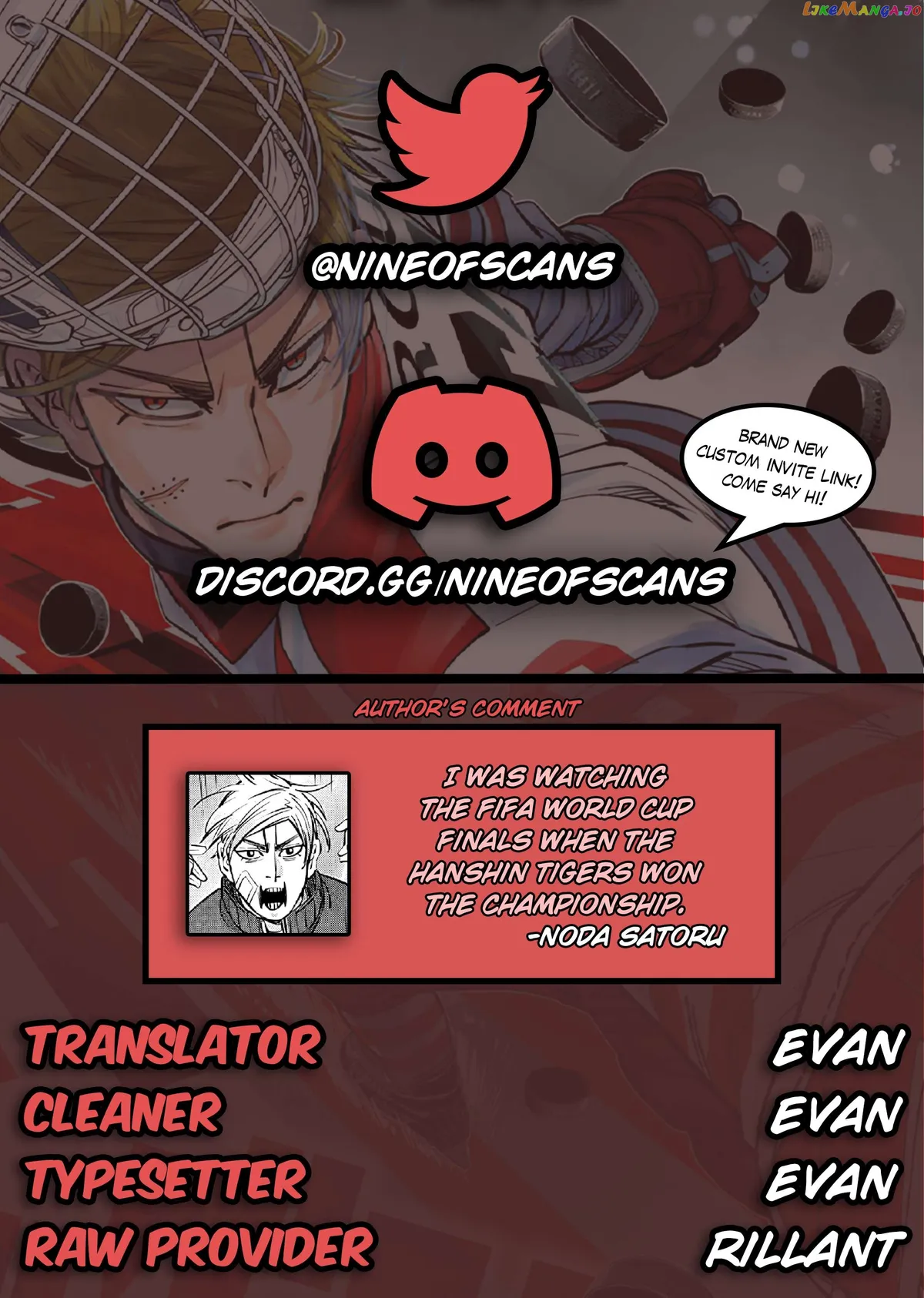 Dogsred  Manga Chapter 9 page 1 - 