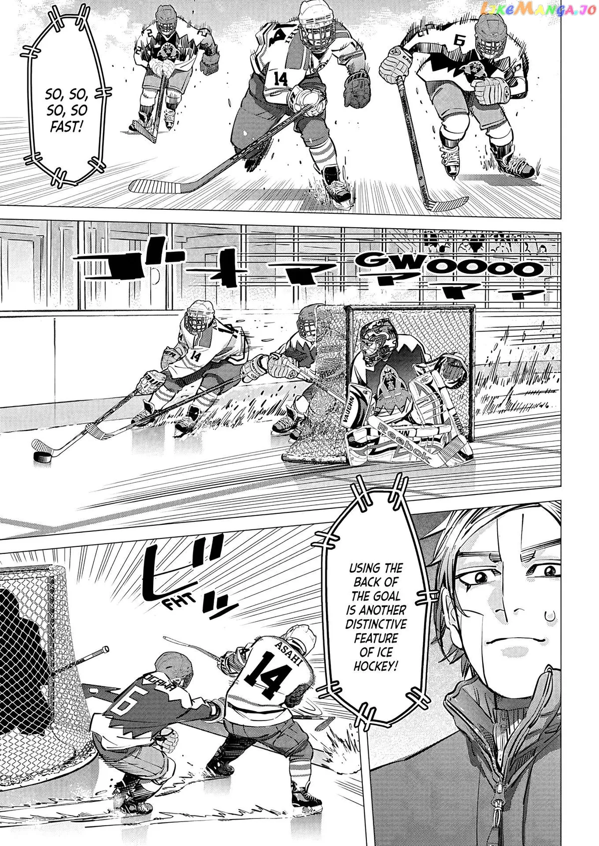 Dogsred  Manga Chapter 9 page 11 - 