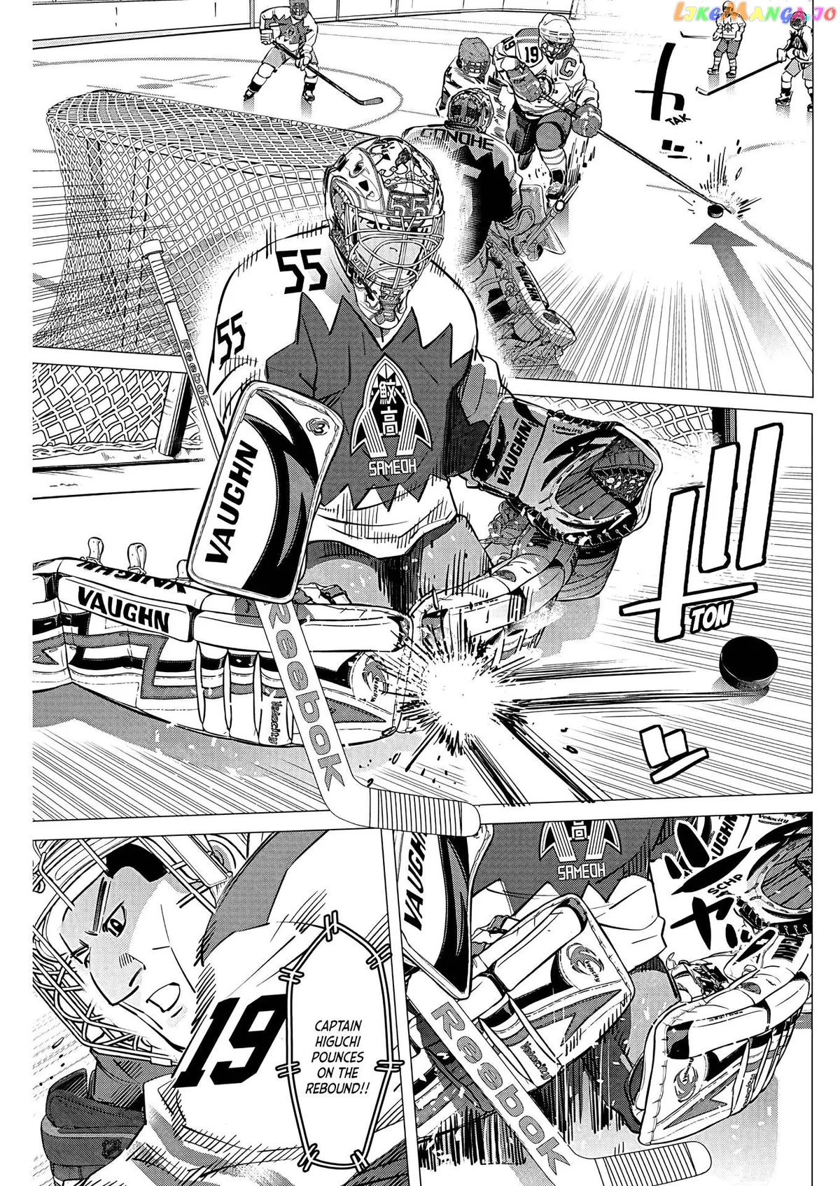Dogsred  Manga Chapter 9 page 12 - 