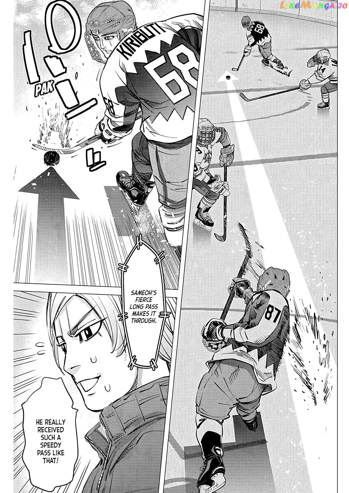 Dogsred  Manga Chapter 9 page 14 - 