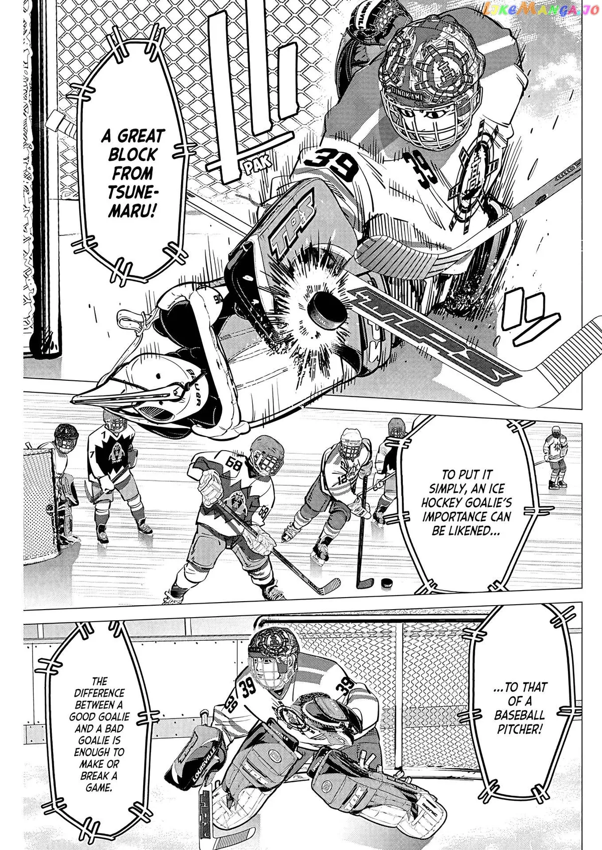 Dogsred  Manga Chapter 9 page 16 - 