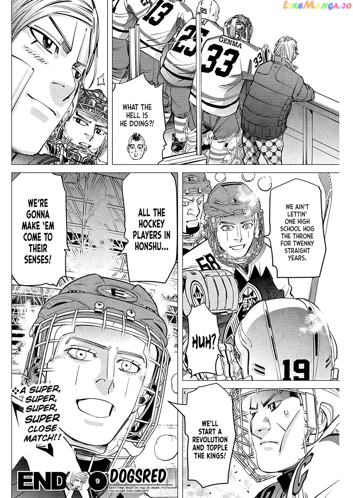 Dogsred  Manga Chapter 9 page 19 - 