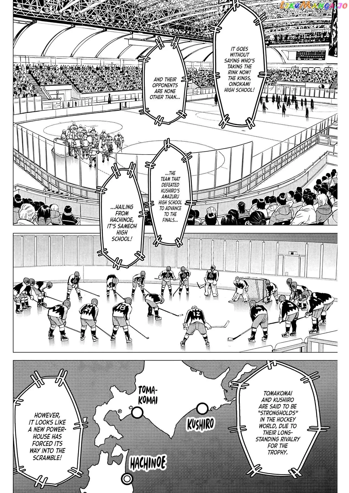 Dogsred  Manga Chapter 9 page 3 - 