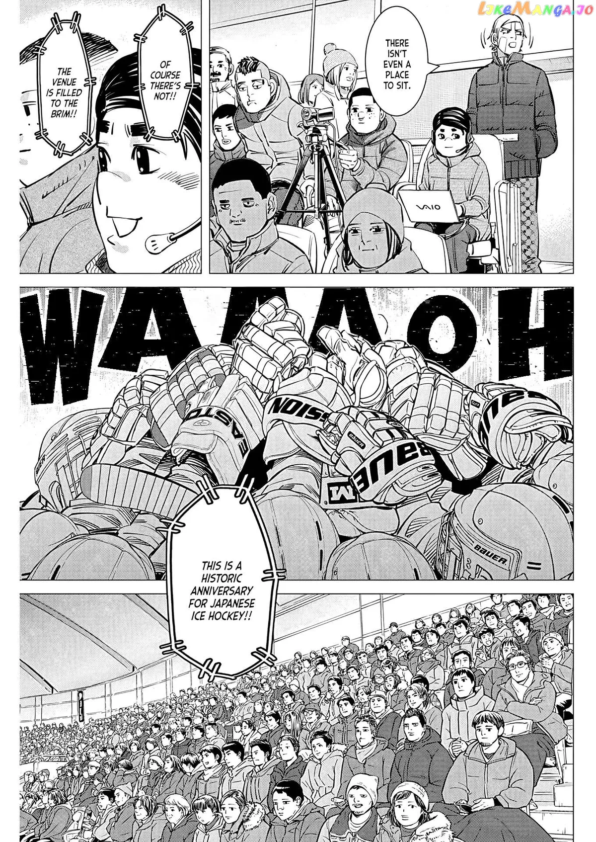 Dogsred  Manga Chapter 9 page 6 - 