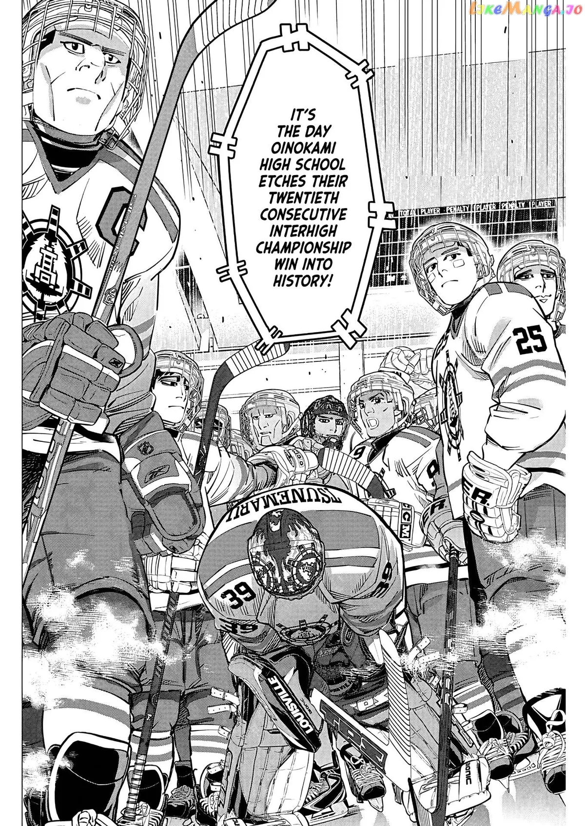 Dogsred  Manga Chapter 9 page 7 - 