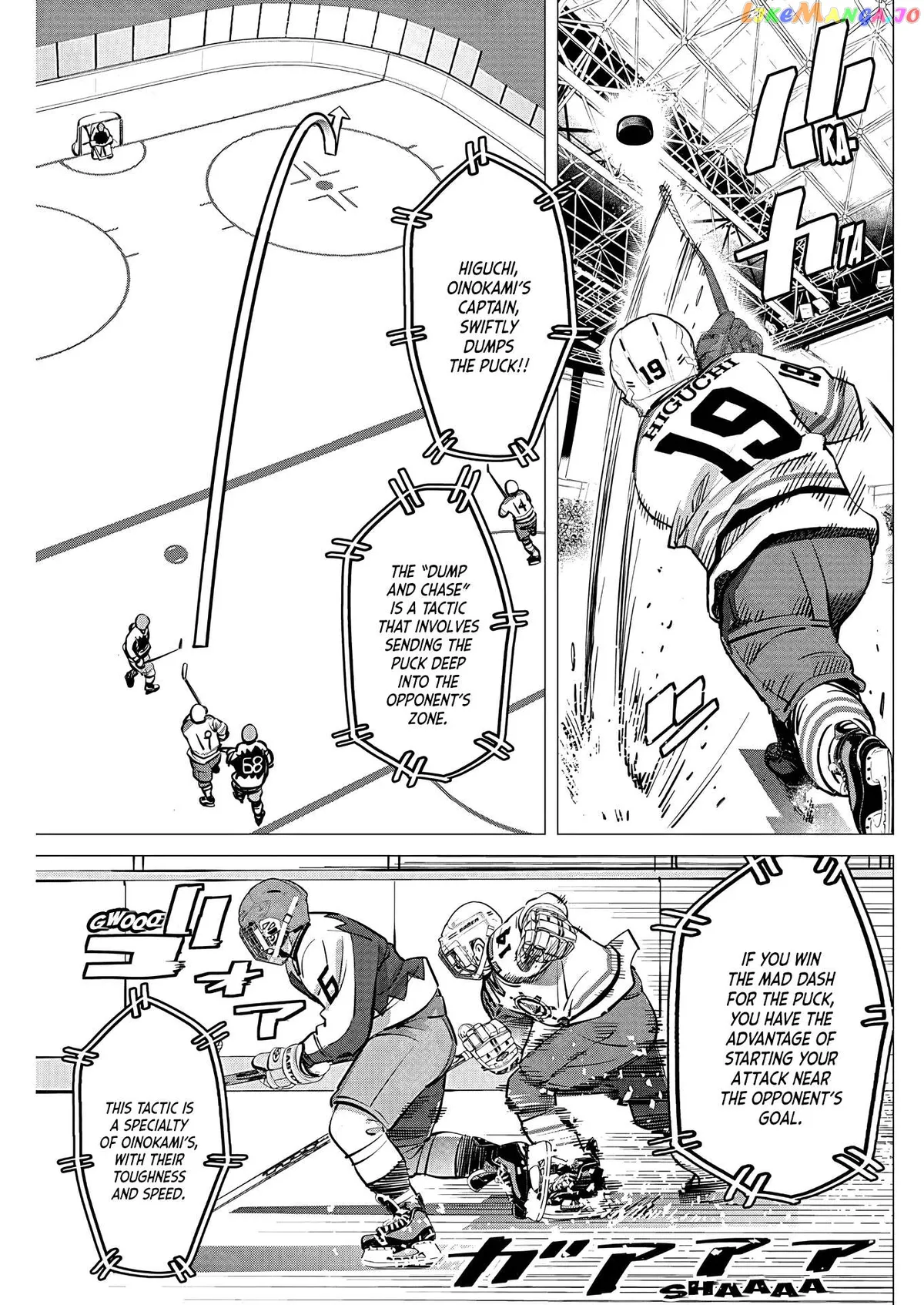 Dogsred  Manga Chapter 9 page 10 - 