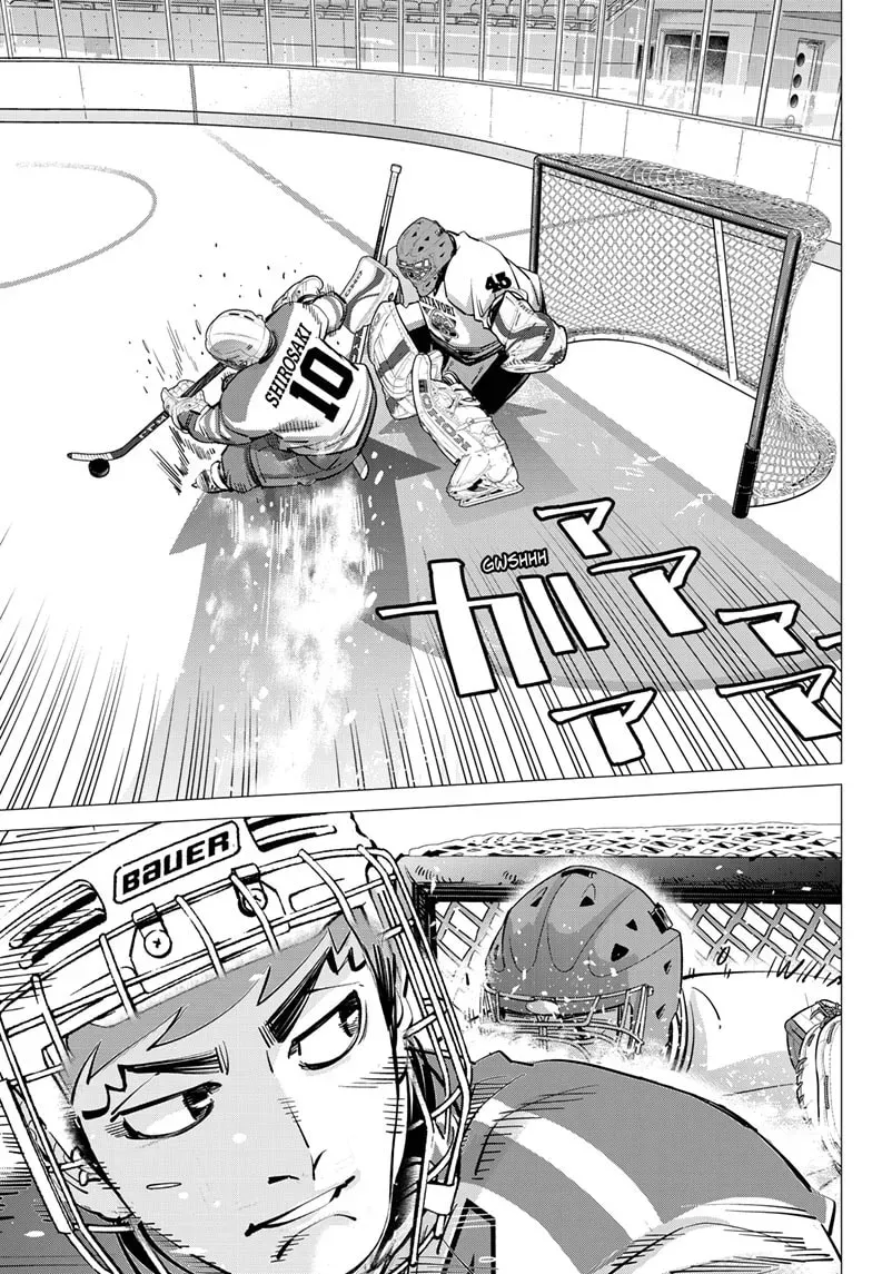 Dogsred Chapter 0.1 page 12 - 