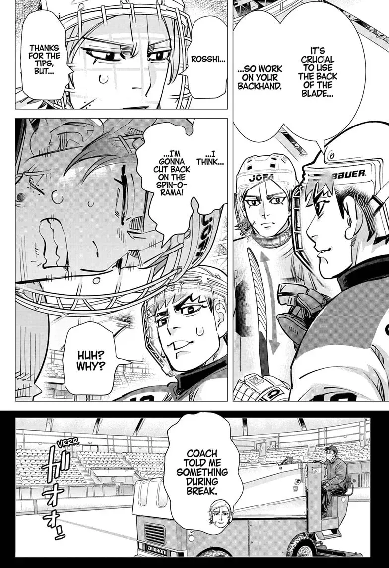 Dogsred Chapter 0.1 page 15 - 
