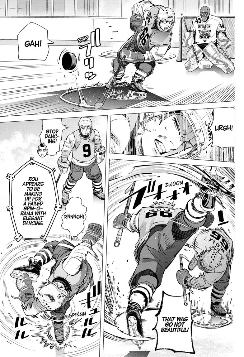 Dogsred Chapter 0.1 page 6 - 