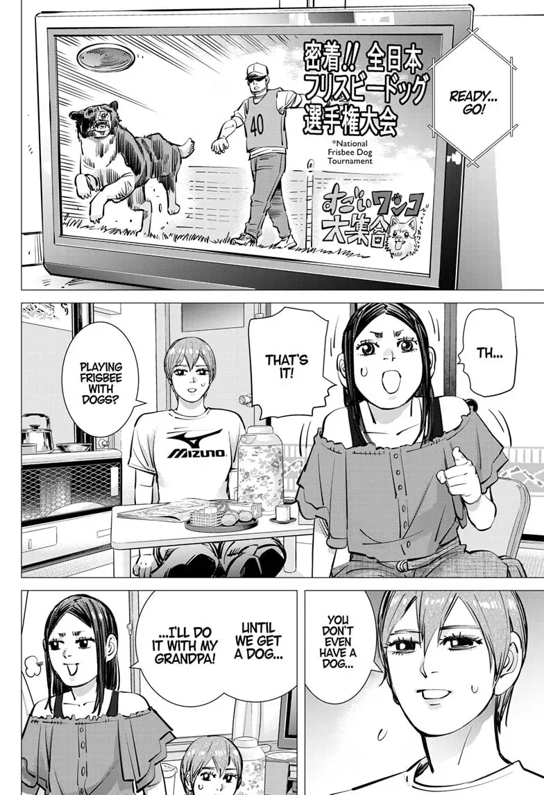 Dogsred Chapter 0.2 page 15 - 