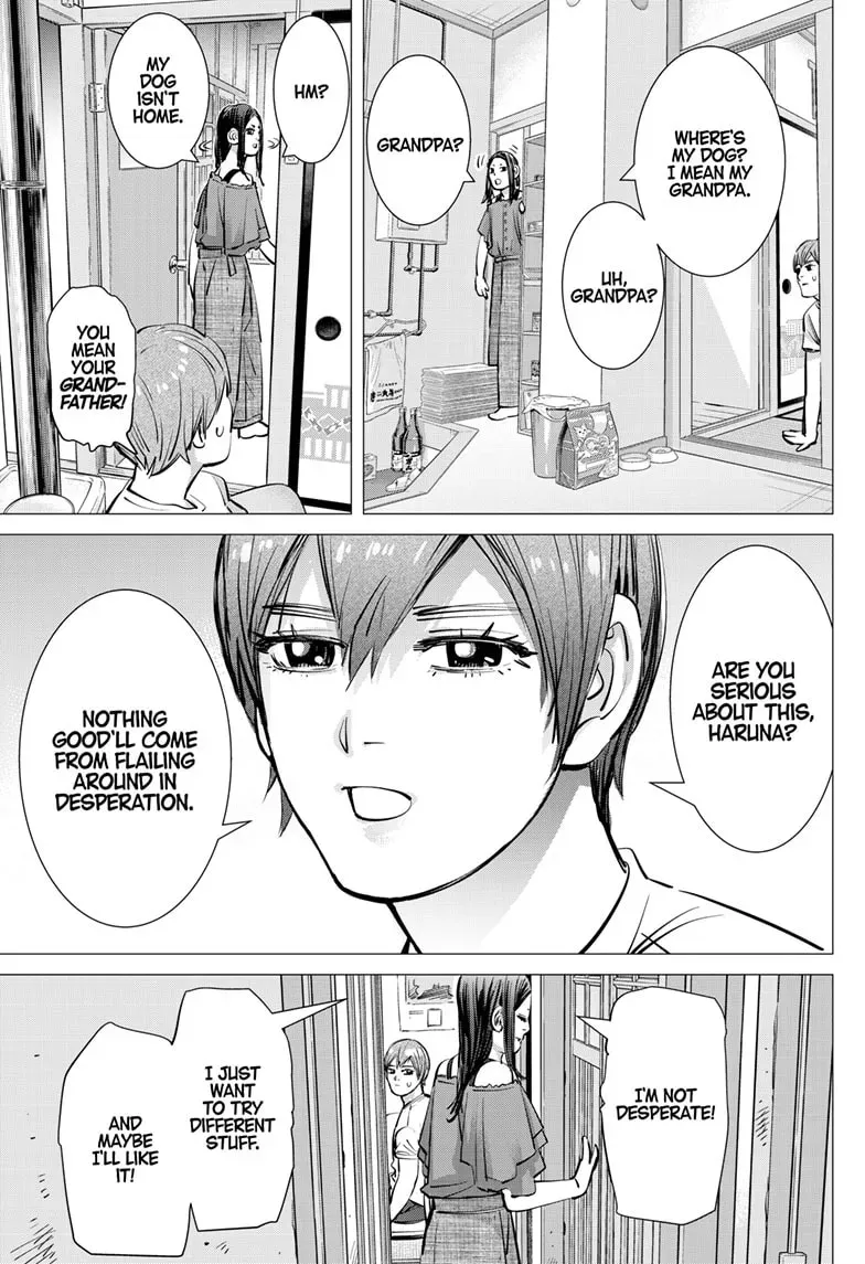 Dogsred Chapter 0.2 page 16 - 