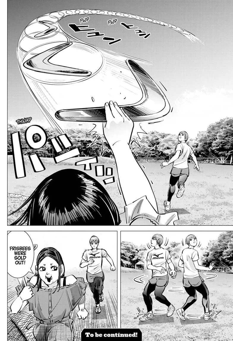 Dogsred Chapter 0.2 page 19 - 