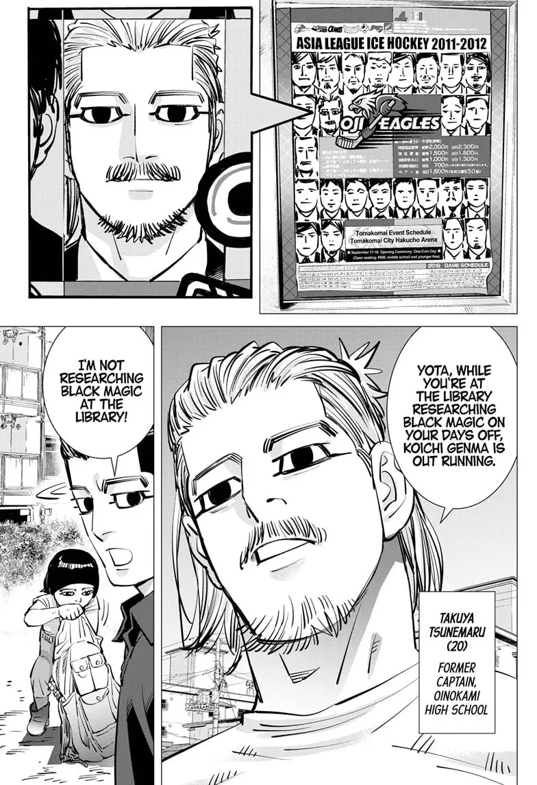 Dogsred Chapter 0.2 page 6 - 