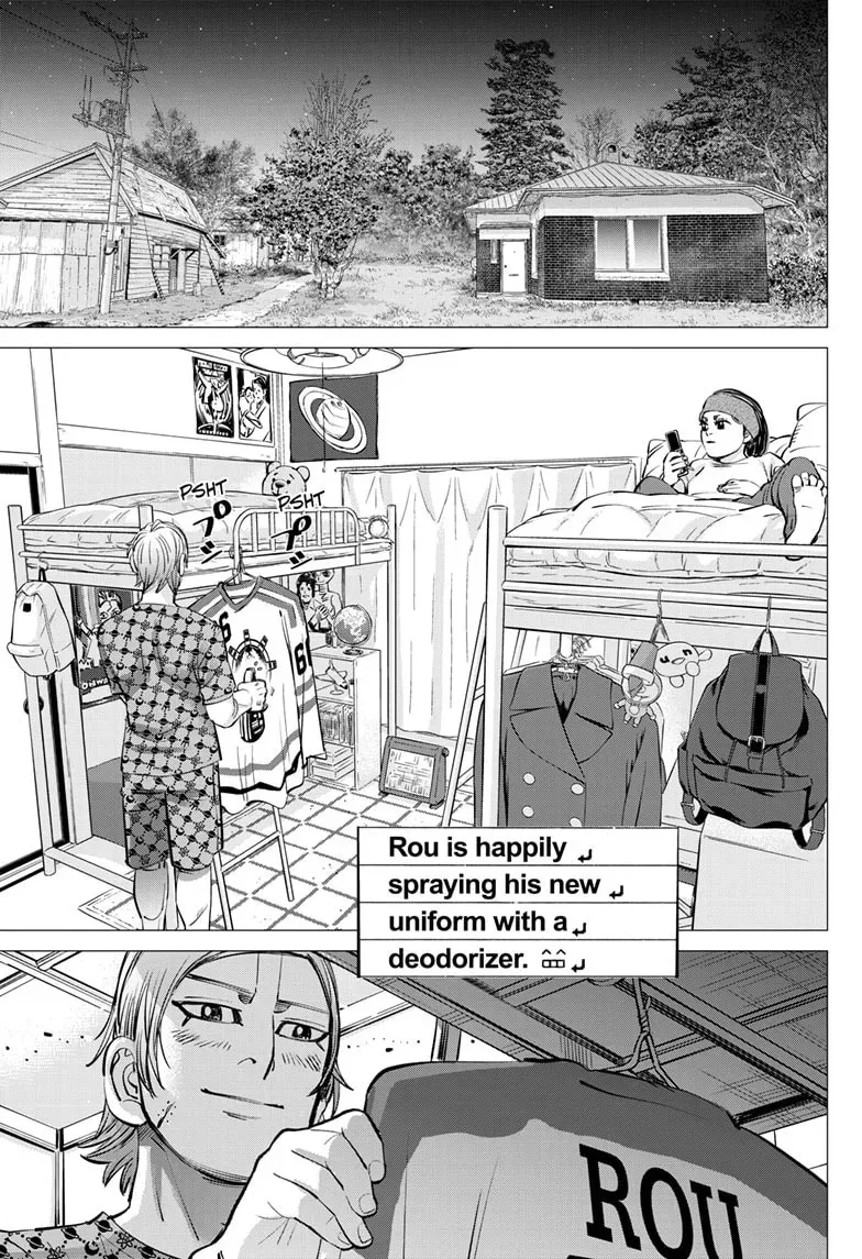 Dogsred Chapter 0.4 page 16 - 