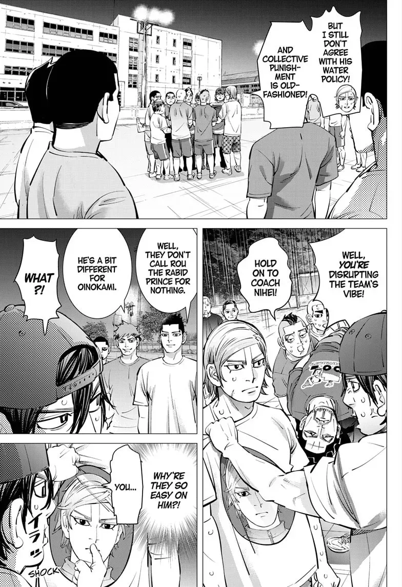 Dogsred Chapter 0.4 page 4 - 