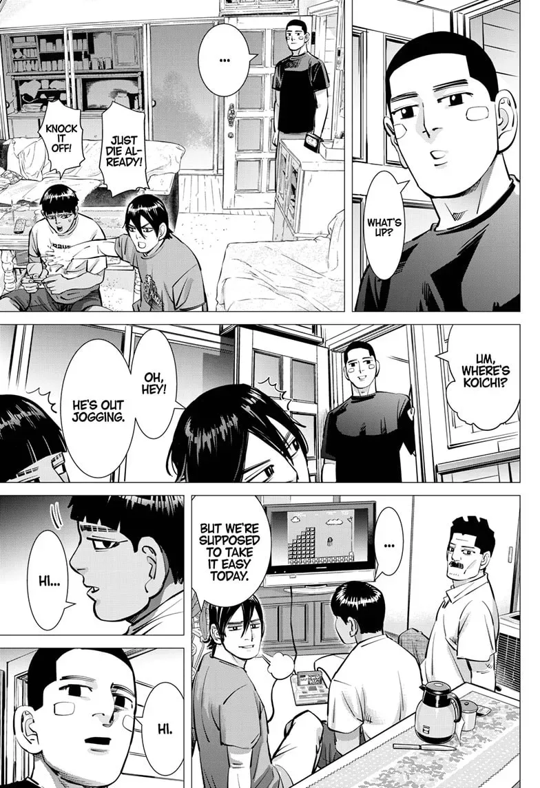 Dogsred Chapter 0 page 6 - 