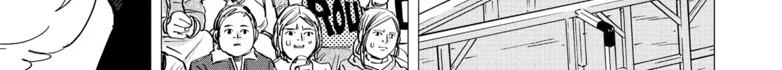 Dogsred Chapter 1 page 16 - 