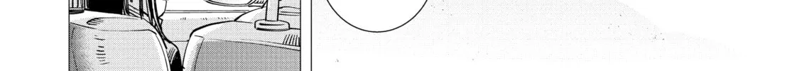 Dogsred Chapter 1 page 74 - 