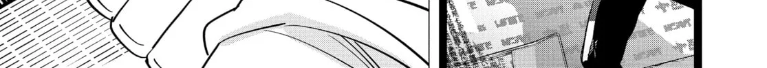 Dogsred Chapter 1 page 88 - 