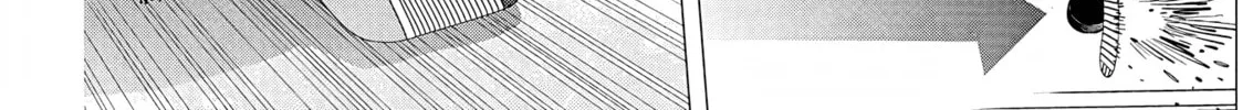 Dogsred Chapter 11 page 16 - 