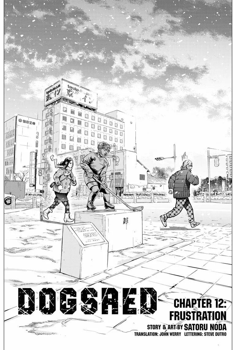 Dogsred Chapter 12 page 1 - 