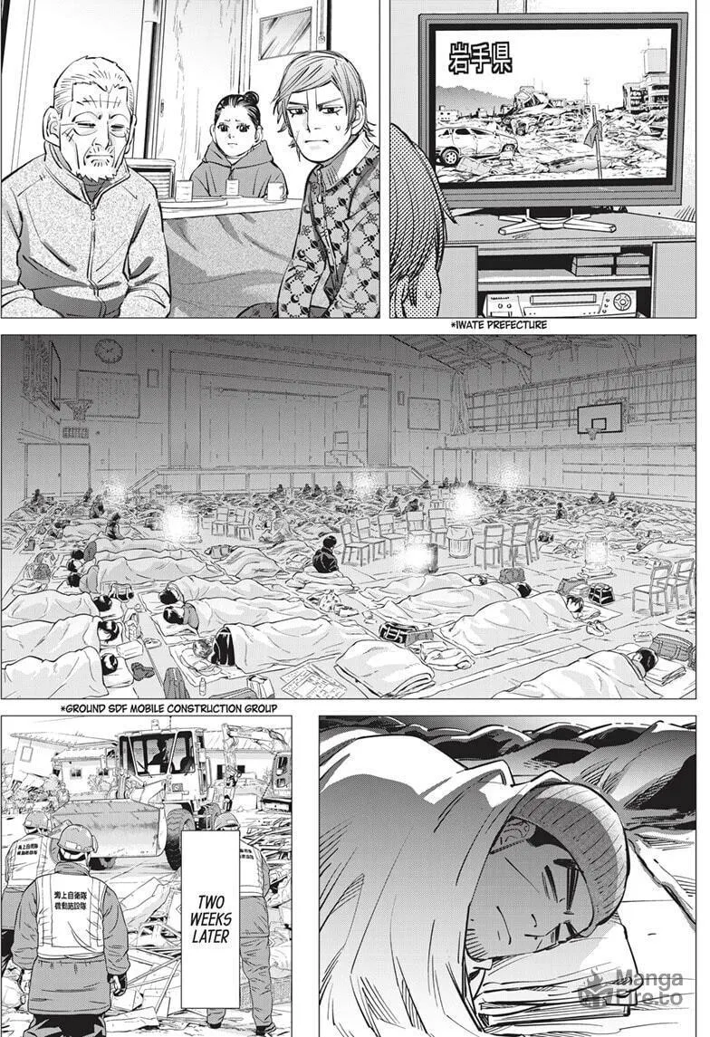 Dogsred Chapter 13 page 15 - 