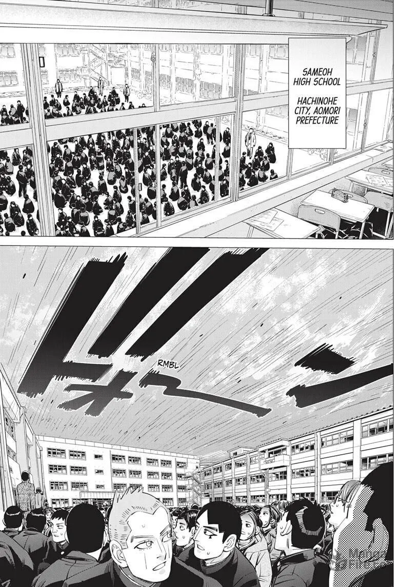 Dogsred Chapter 13 page 5 - 