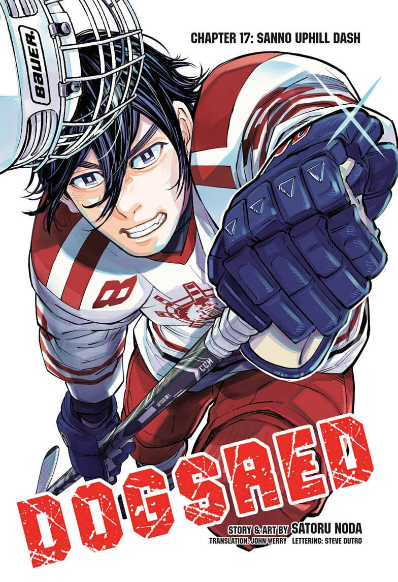 Dogsred Chapter 17 page 1 - 