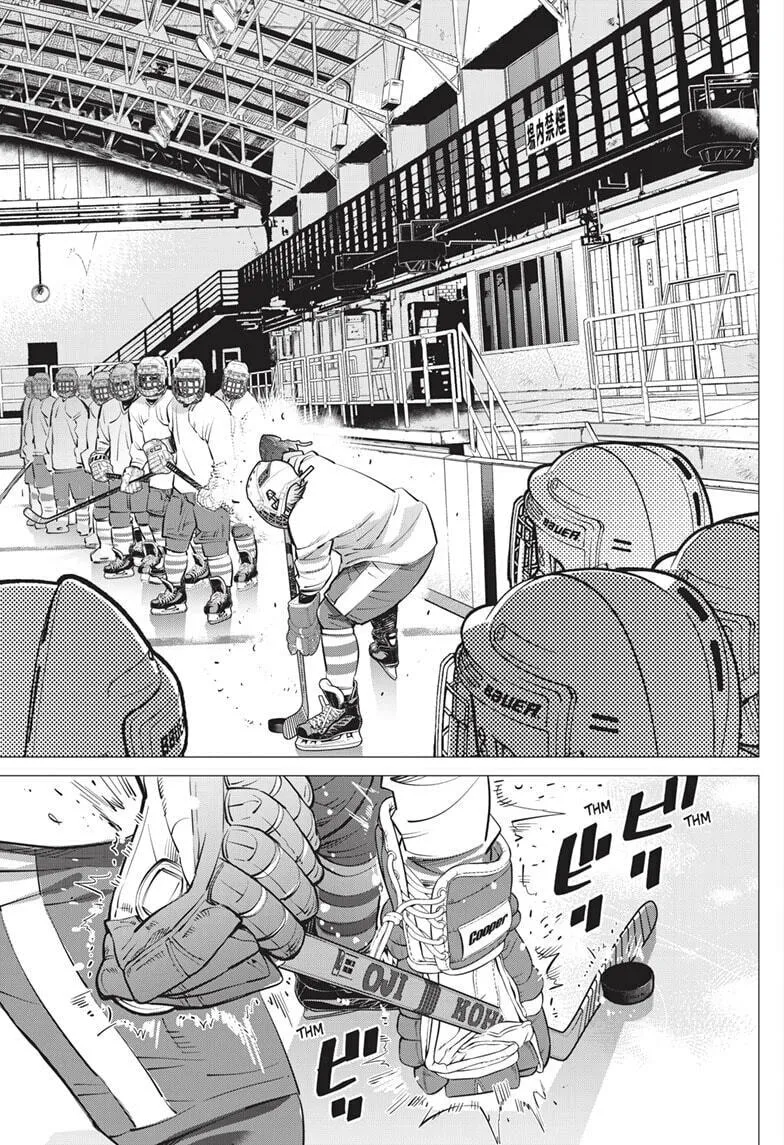 Dogsred Chapter 19 page 2 - 