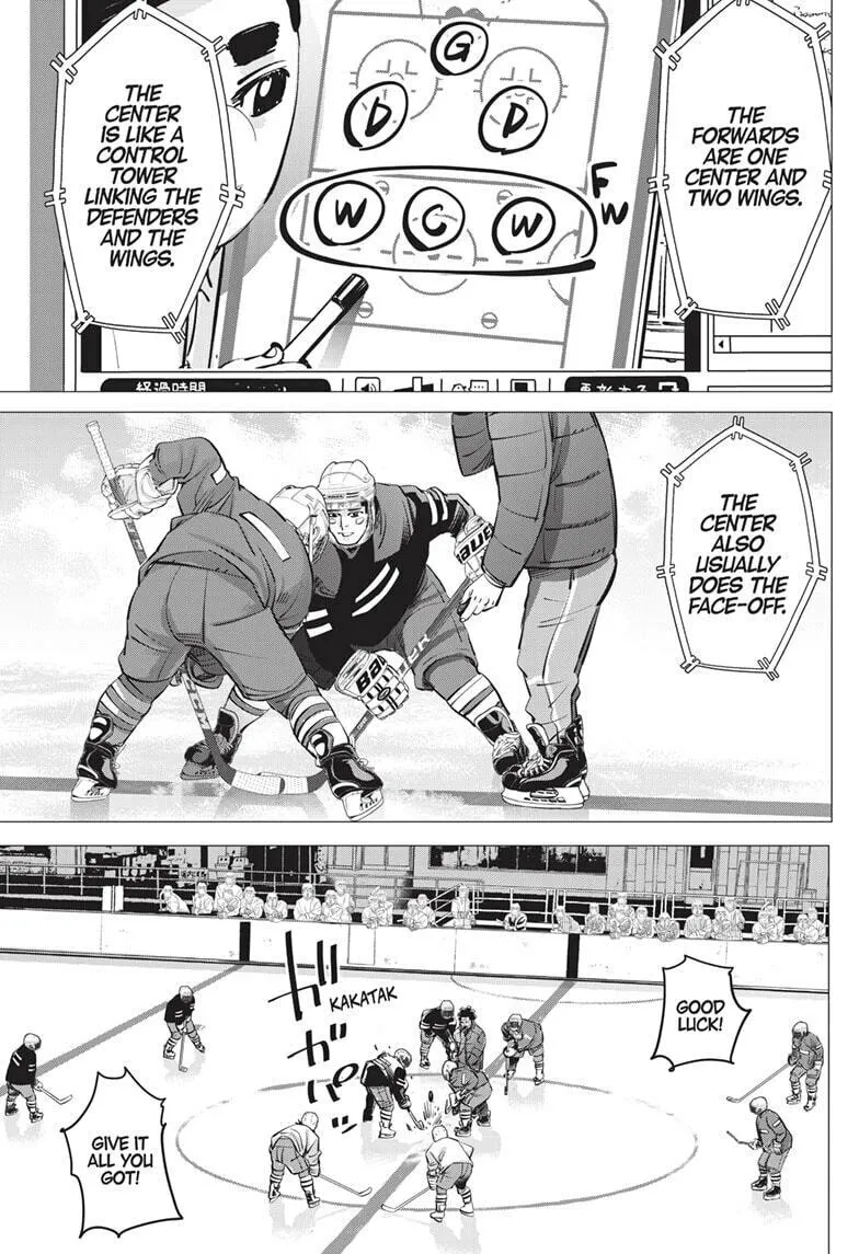 Dogsred Chapter 20 page 7 - 