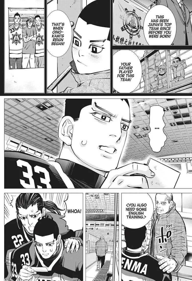 Dogsred Chapter 26 page 16 - 