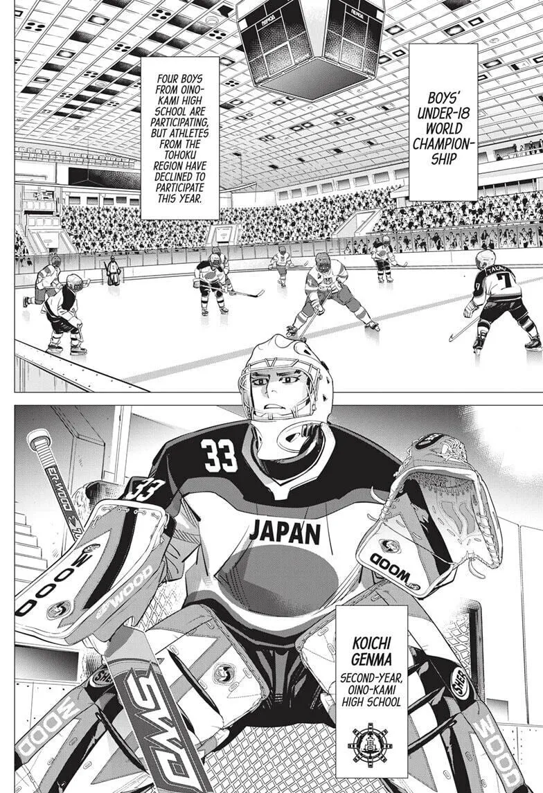 Dogsred Chapter 26 page 8 - 